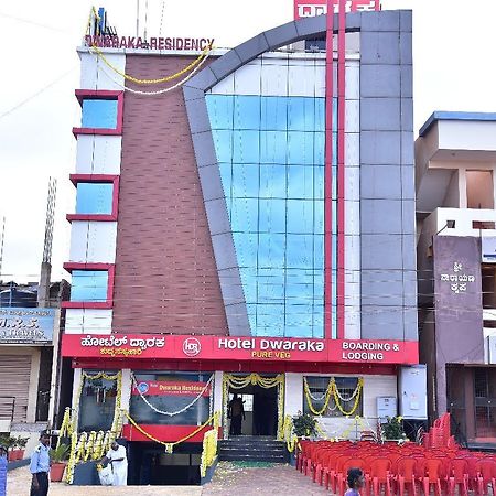 Iroomz Dwaraka Residency Bellary Esterno foto