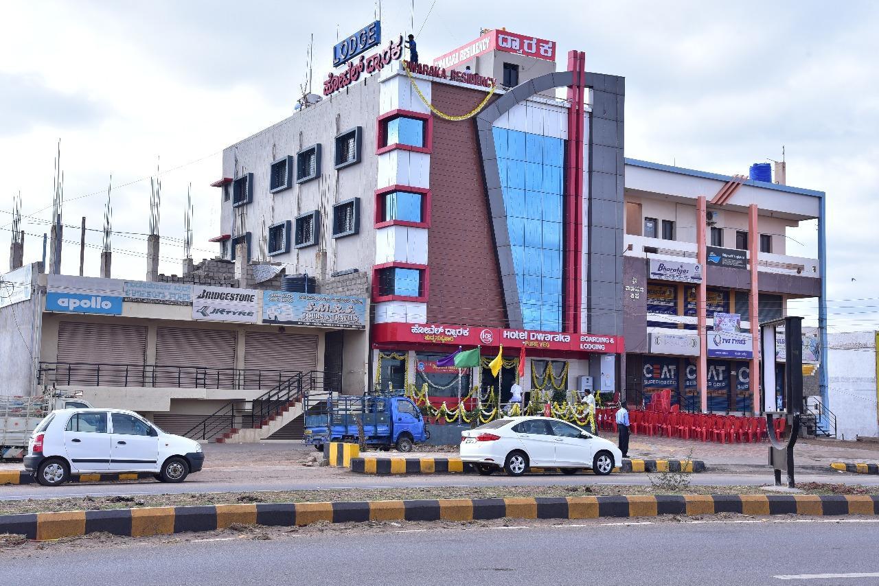 Iroomz Dwaraka Residency Bellary Esterno foto