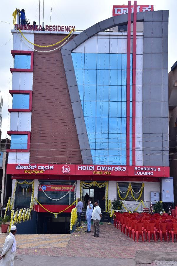 Iroomz Dwaraka Residency Bellary Esterno foto