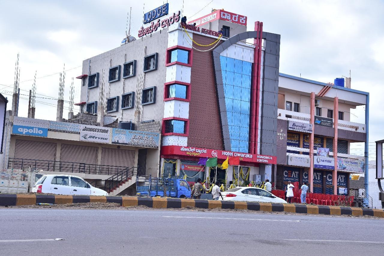 Iroomz Dwaraka Residency Bellary Esterno foto