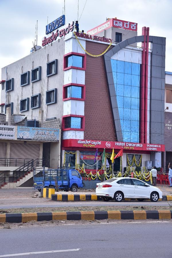Iroomz Dwaraka Residency Bellary Esterno foto