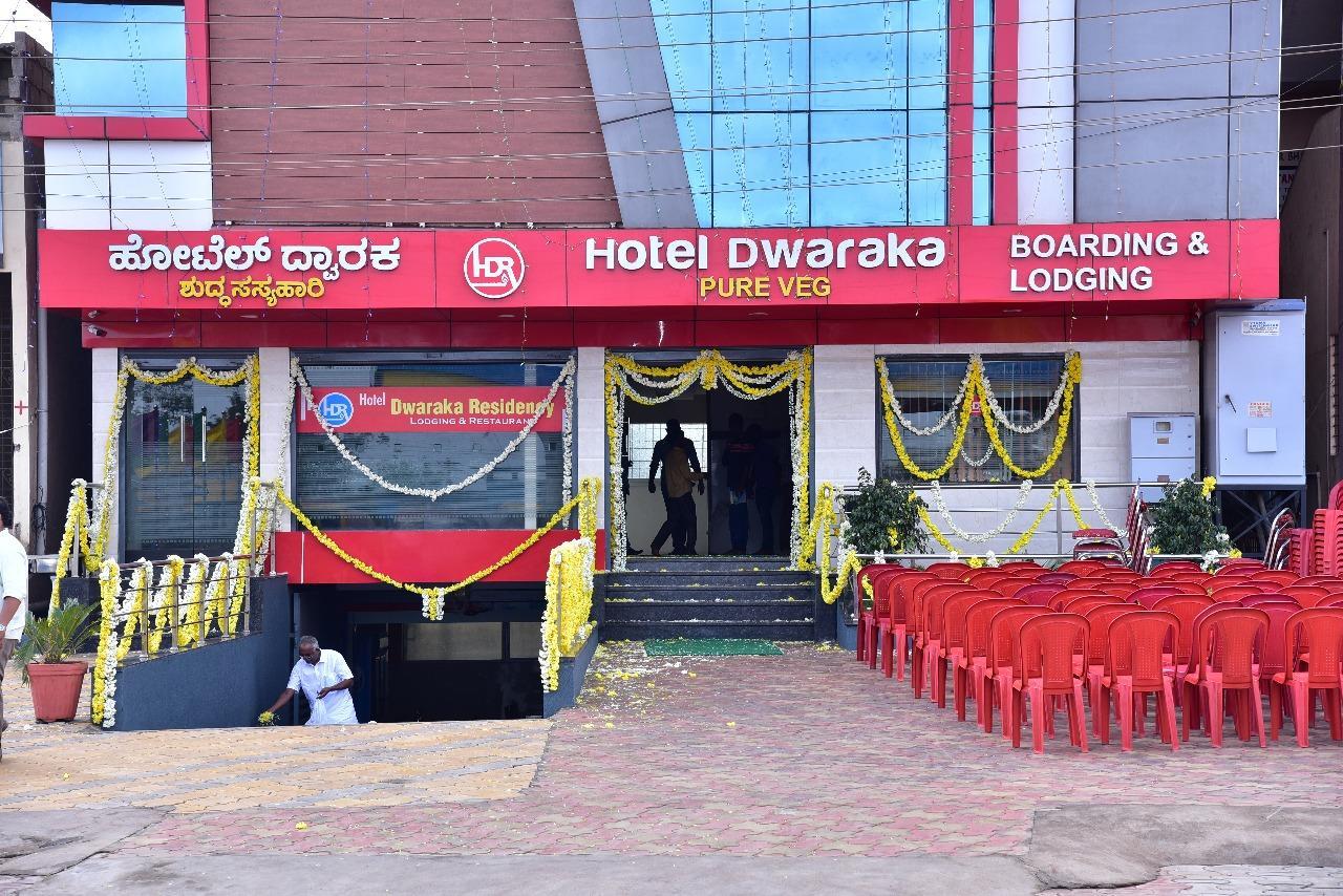 Iroomz Dwaraka Residency Bellary Esterno foto