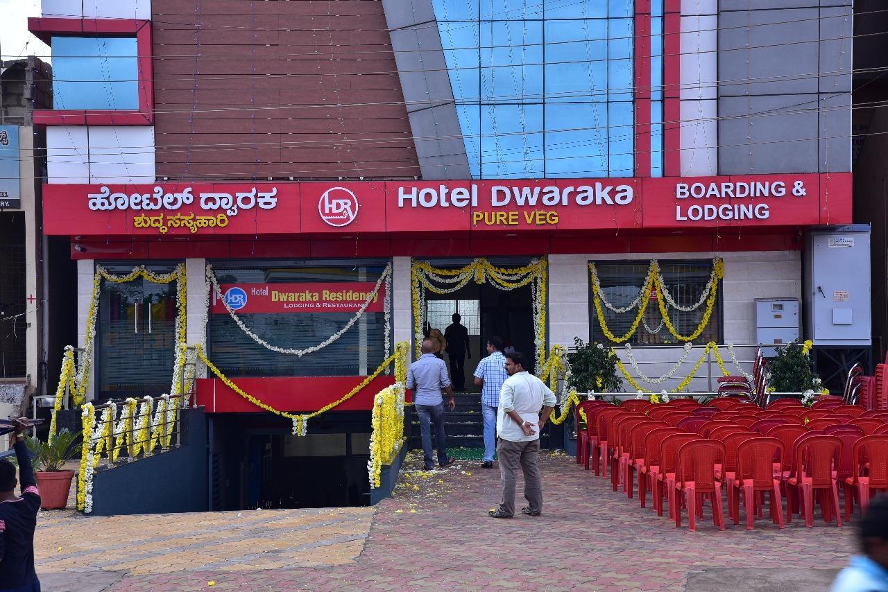 Iroomz Dwaraka Residency Bellary Esterno foto